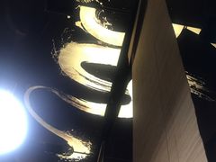-巴邑火锅·鲜切牛肉(萧山银隆店)