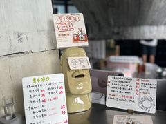 -CEMENT·coffee bar (凤凰创意园店)