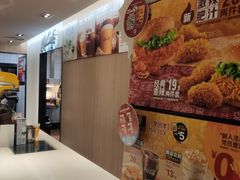 -麦当劳(农光里店)