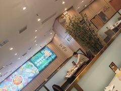 -芳竹园火锅(塘沽金街店)