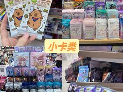 -西北轻工批发市场