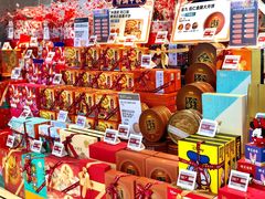 零售区-盒马鲜生(皇庭广场店)