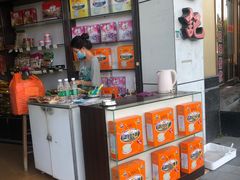 -李禧记(恒乐大厦店)