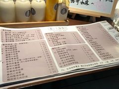 -十面春风·江南面馆(崇宁路店)