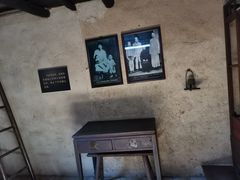 -韶山毛泽东同志故居