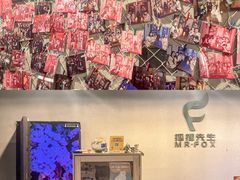 -Mr.Fox狐狸先生超级密室(南山店)