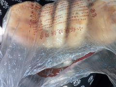-朱记小郑酥烧饼(建康路店)