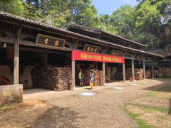 -景德镇古窑民俗博览区