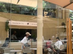 -BeauTea水仙(coco park店)