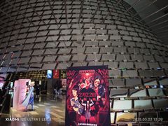 -武商摩尔影城(国广IMAX激光店)