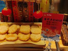 -鱼满舱·鲜活海鲜·正宗鲁菜