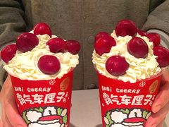 -奈雪的茶(M+世纪都会广场店)