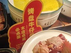 -即墨印象