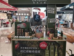 -茂业天地(华强北店)