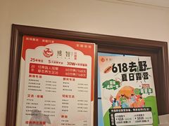 -感智盲人按摩·艾灸·肩颈SPA(岗厦店)