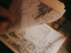 -南京天堂隔壁酒吧