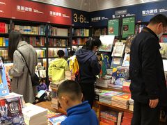 -西西弗书店·矢量咖啡(新光天地店)