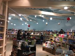 -方所(华润万象城店)
