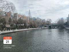 -环城公园