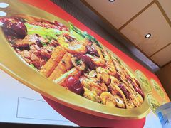 -醉人椒麻辣香锅(上地华联店)