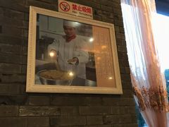 门面-鸿运酒楼