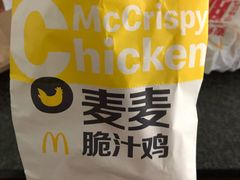 -麦当劳(仙林亚东城得来速店)