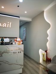 -CM.Nail美甲美睫