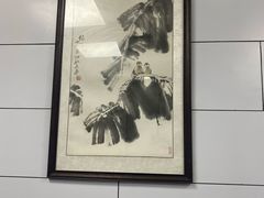 -郑家包子牛肉拉面(尚勤路店)