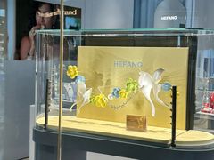 -HEFANG Jewelry何方珠宝(三里屯太古里店)