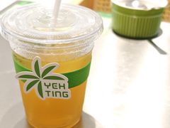 -椰庭·椰子鸡·创意玩家(晶耀前滩店)