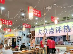 -亿牌牌东北烧烤(怀特店)