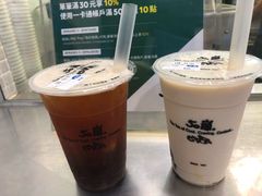 -50嵐鲜茶专卖连锁店(金城镇店)
