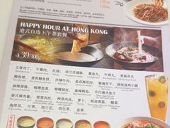 -新旺茶餐厅·早餐·夜宵(仙霞店)
