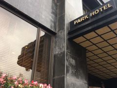 -上海国际饭店