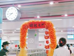 -大差市(地铁站)