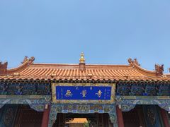 -大召无量寺