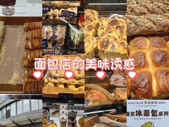 -红跑车(朝晖店)