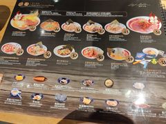 -雷门拉面·现熬骨汤(凯德来福士店)