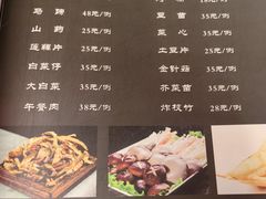 -肥佬椰子鸡(文锦渡店)