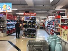 -华润万家(荔湾店)