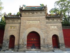 -兴教寺