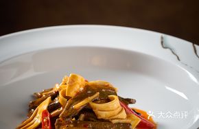 Yellow Tripe Eel Segments