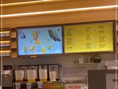-YO!TEA有茶(坂田佳华领汇店)