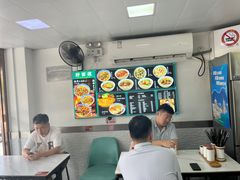 -好面道大肠面(中华路店)