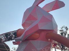 -季高兔窝窝亲子园(上海薰衣草公园店)