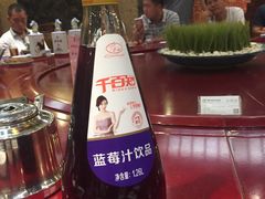 -特味村大酒店(南三环店)