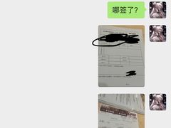 -威尔仕健身(金茂店)