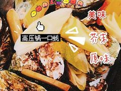 -零零後碳烤大排档(曙光星城旗舰店)