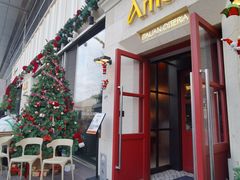 -Grande A'moo(上海万象城店)