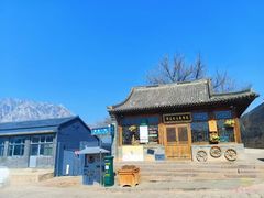-鸡鸣驿城